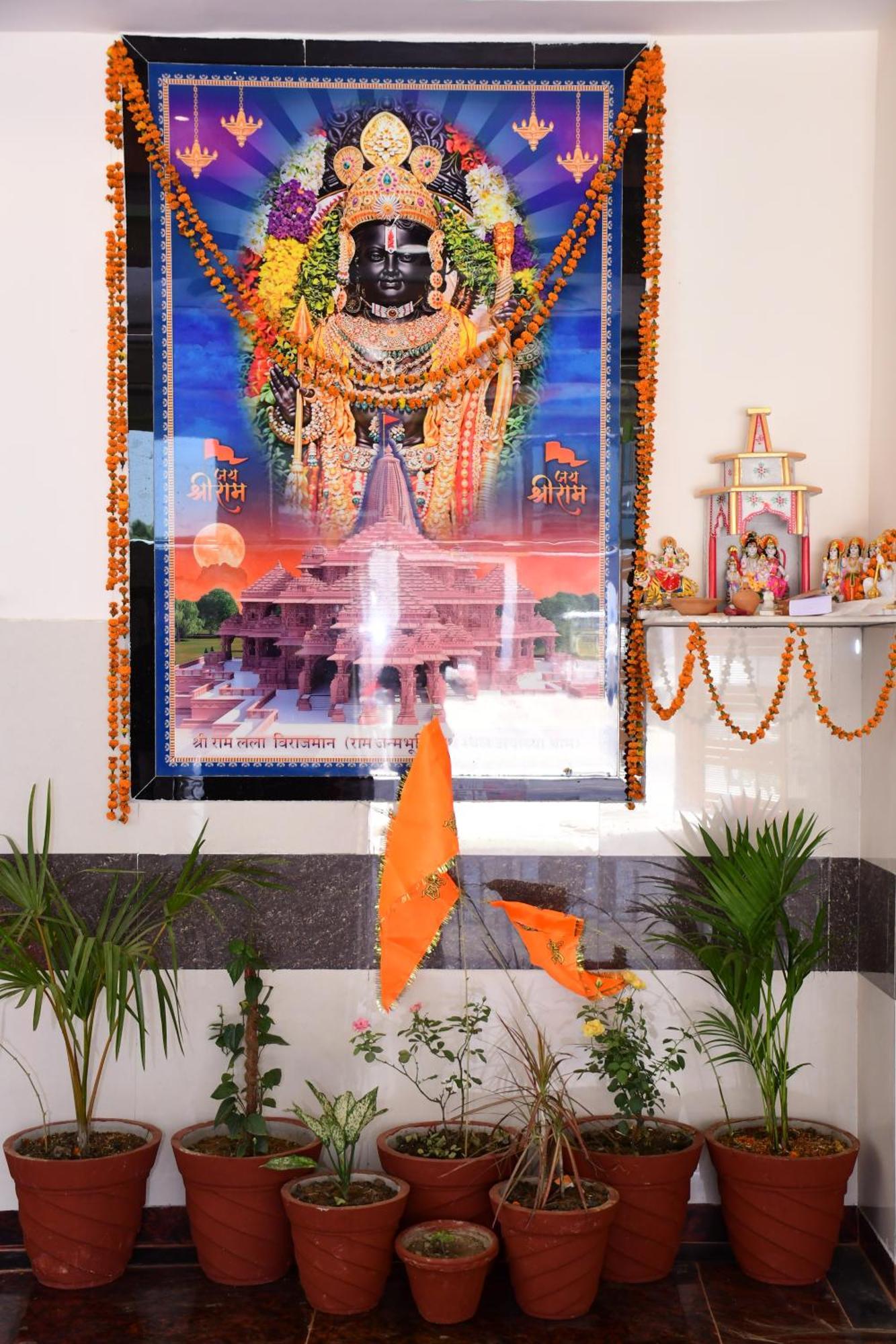 Shree Ram Hotel Ayodhya Exterior photo