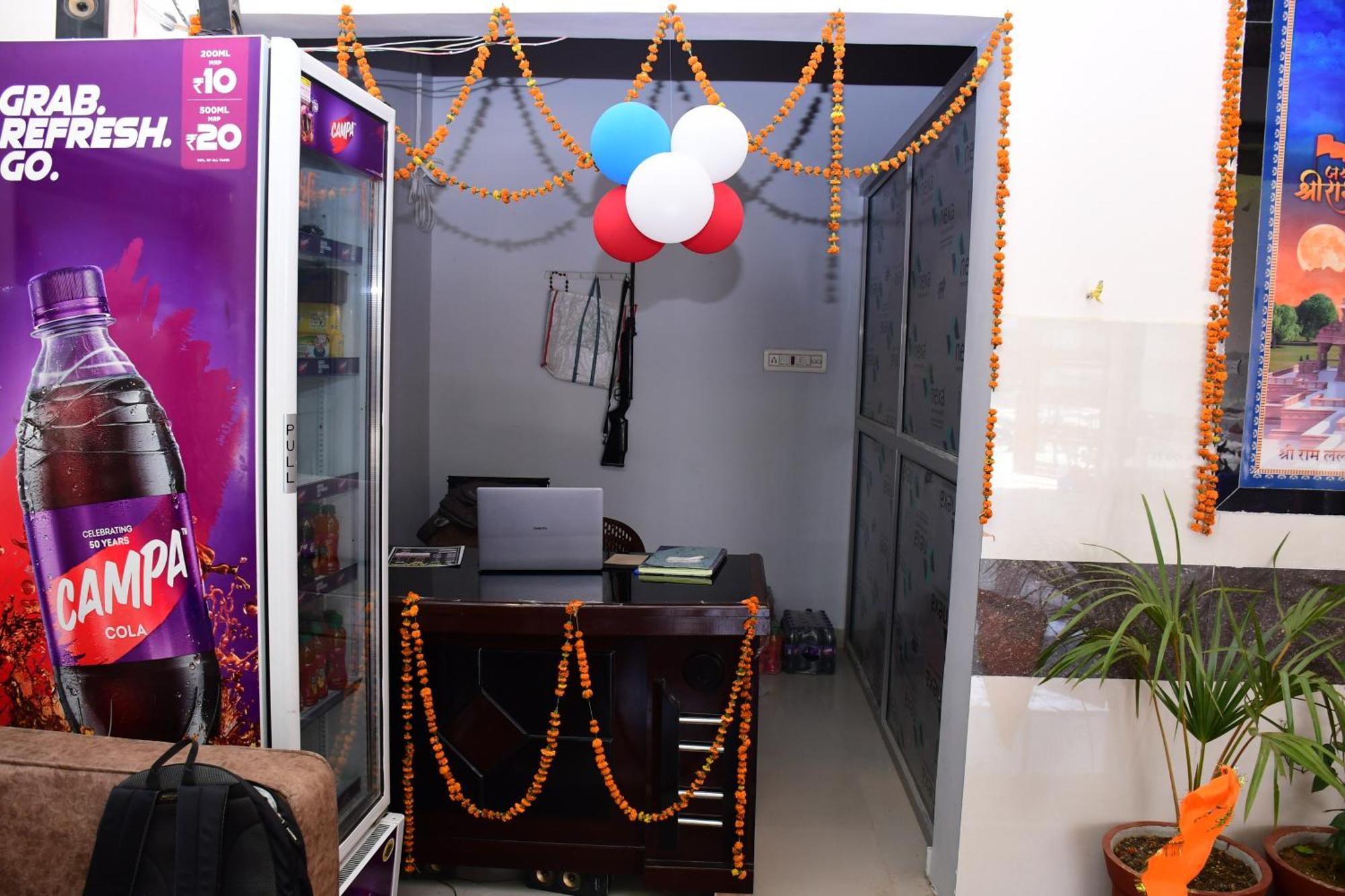 Shree Ram Hotel Ayodhya Exterior photo