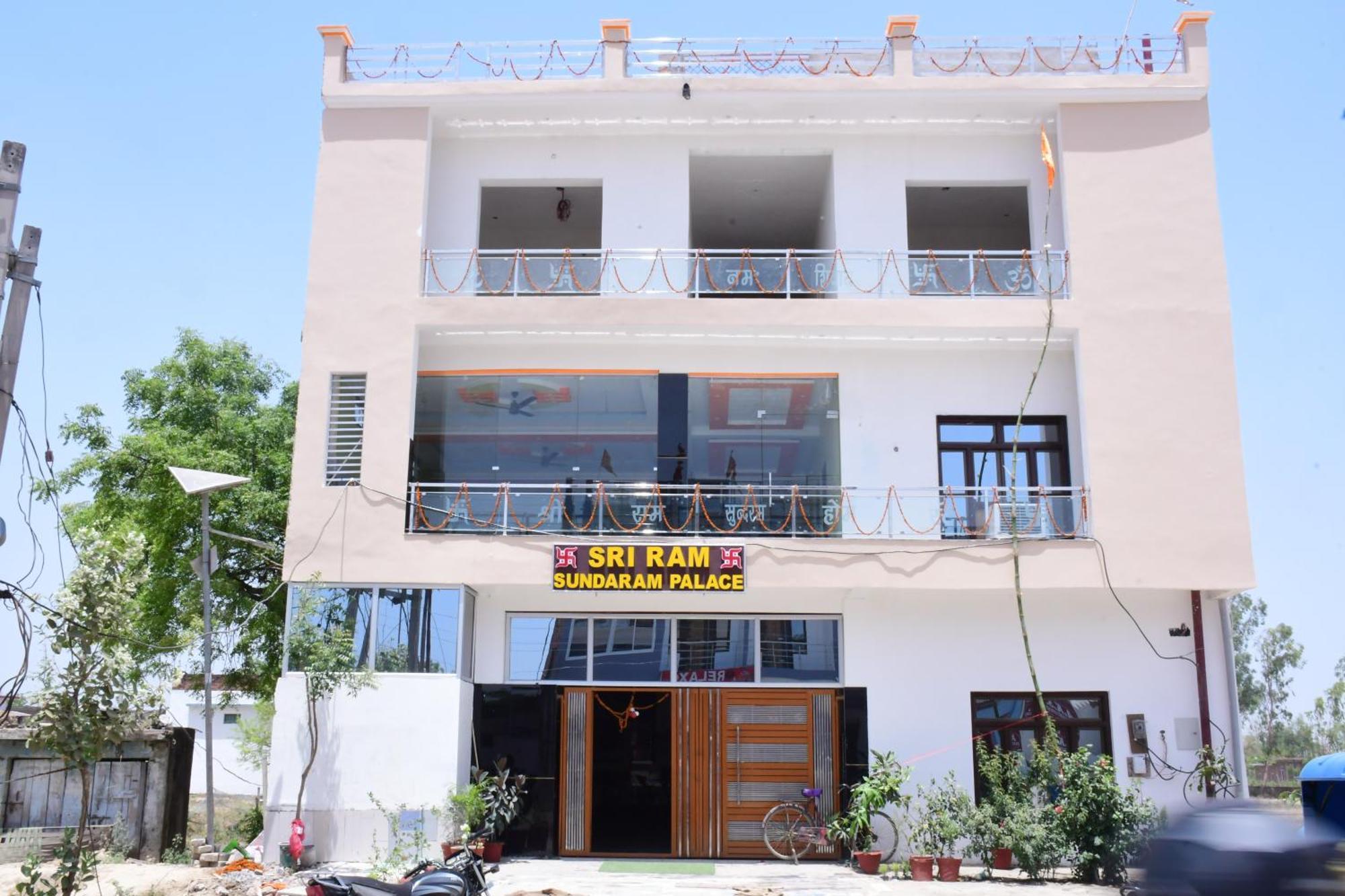 Shree Ram Hotel Ayodhya Exterior photo